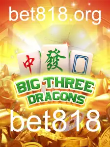 Descubra o Fascinante Mundo de BigThreeDragons: Regras e Estratégias