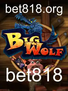 Explorando o Mundo do Jogo BigWolf: Regras e Estratégias para 2023